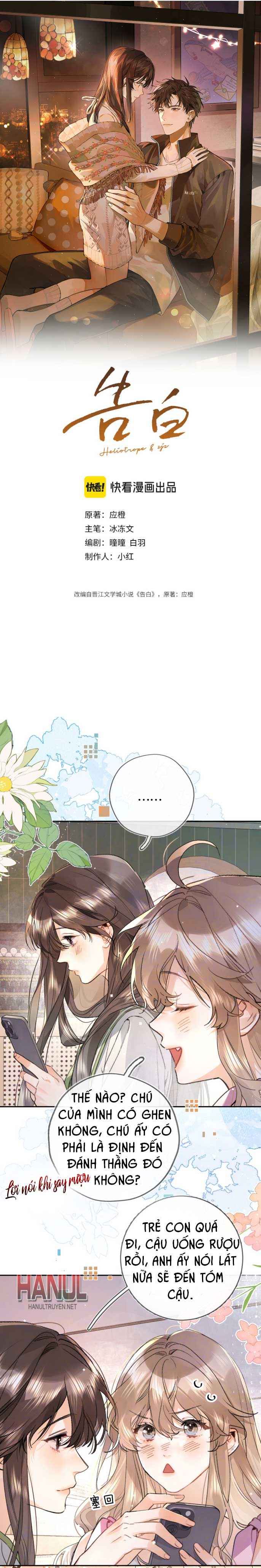 đọc truyện Con Tim Thổn Thức Chương 80 ảnh 2 tại Thiên Thai Truyện