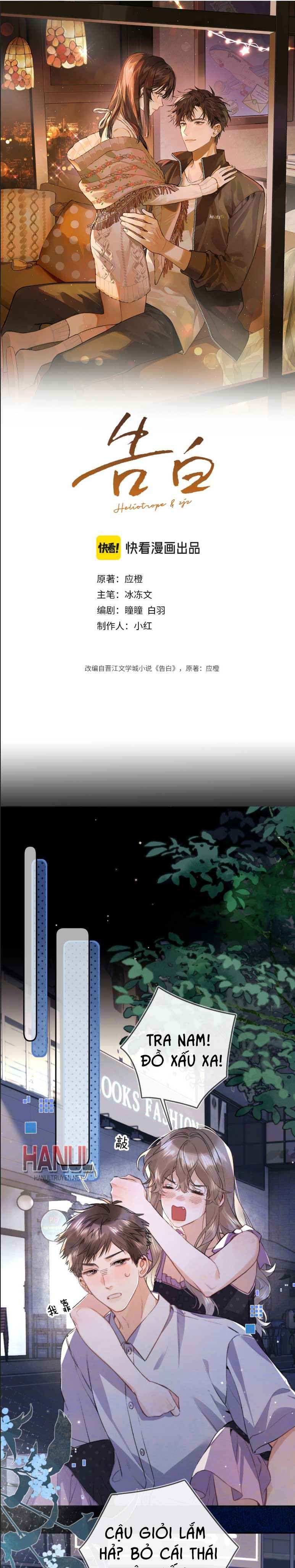 đọc truyện Con Tim Thổn Thức Chương 81 ảnh 2 tại Thiên Thai Truyện