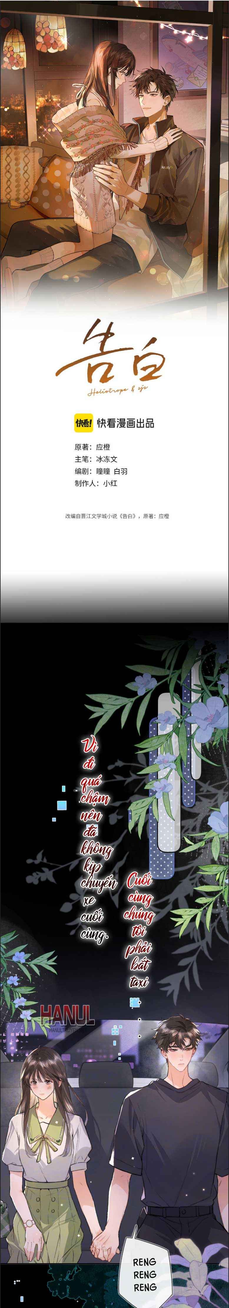 đọc truyện Con Tim Thổn Thức Chương 82 ảnh 2 tại Thiên Thai Truyện