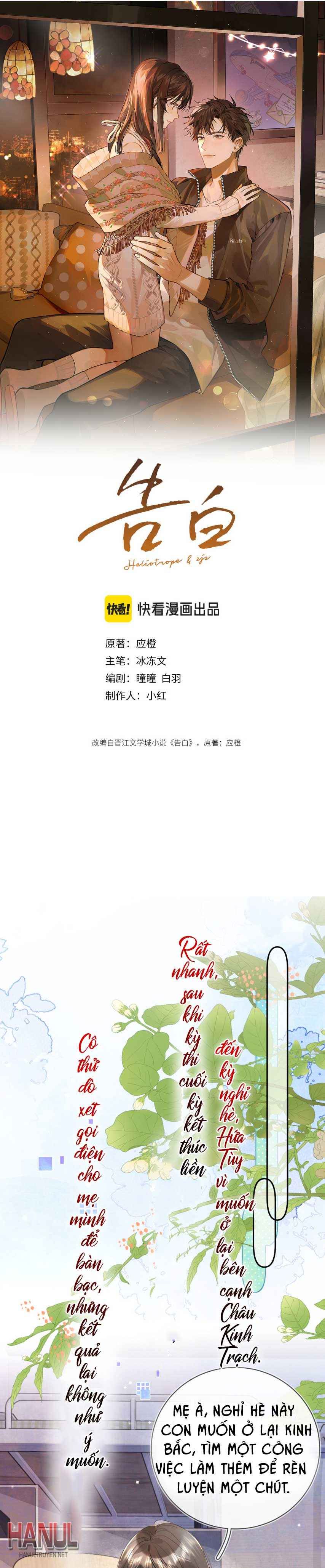 đọc truyện Con Tim Thổn Thức Chương 84 ảnh 2 tại Thiên Thai Truyện