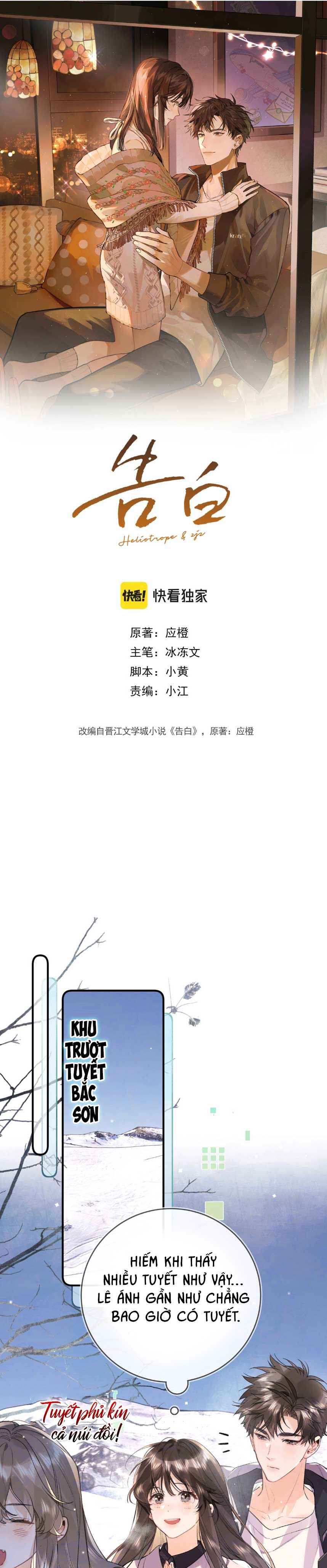 đọc truyện Con Tim Thổn Thức Chương 88 ảnh 2 tại Thiên Thai Truyện