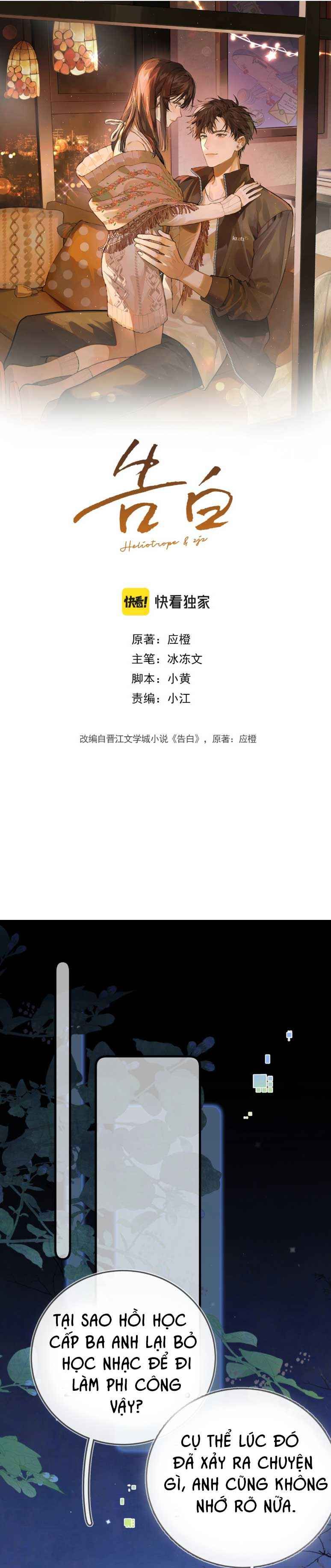 đọc truyện Con Tim Thổn Thức Chương 89 ảnh 2 tại Thiên Thai Truyện