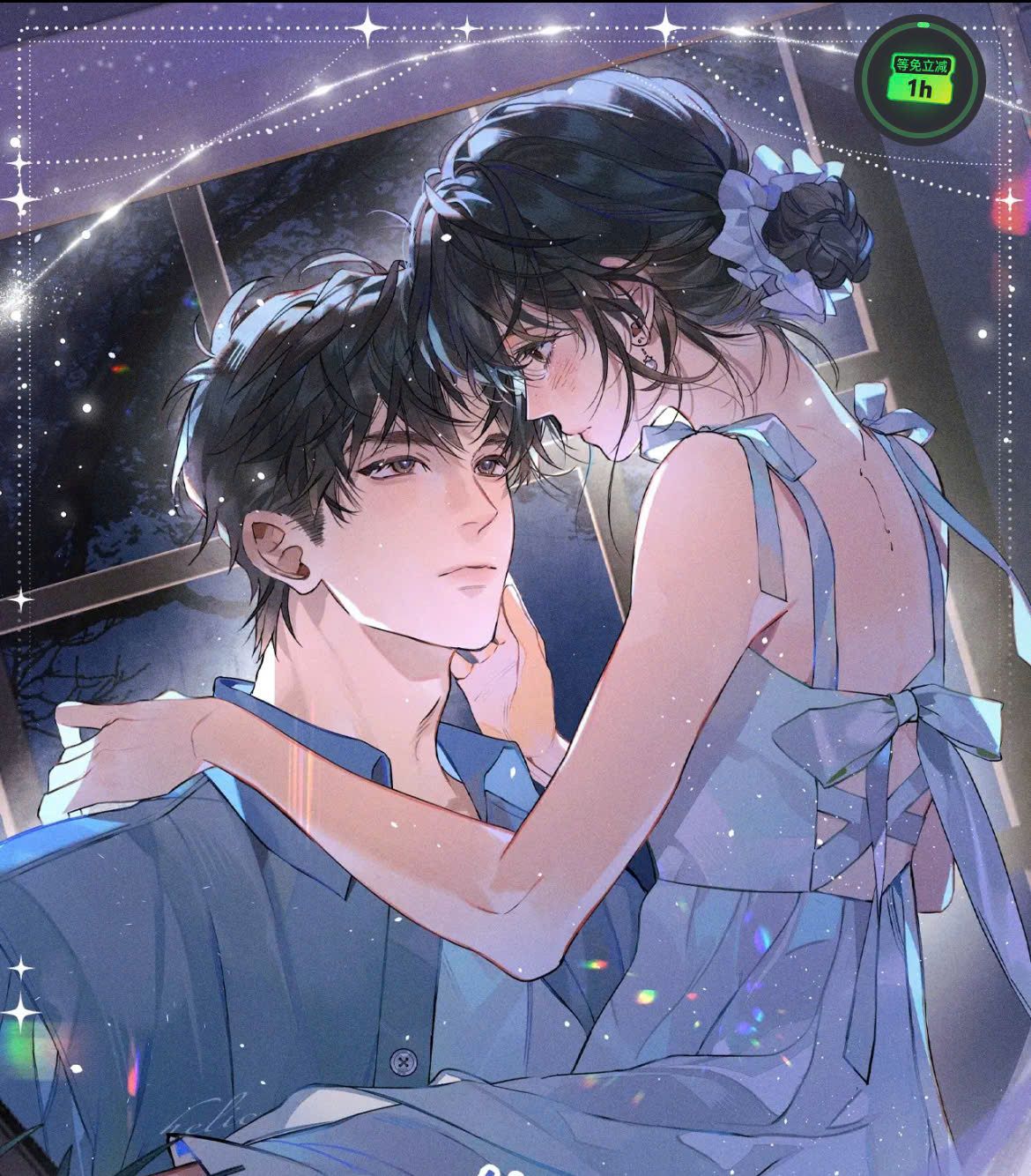 đọc truyện Con Tim Thổn Thức Chương 90 ảnh 2 tại Thiên Thai Truyện