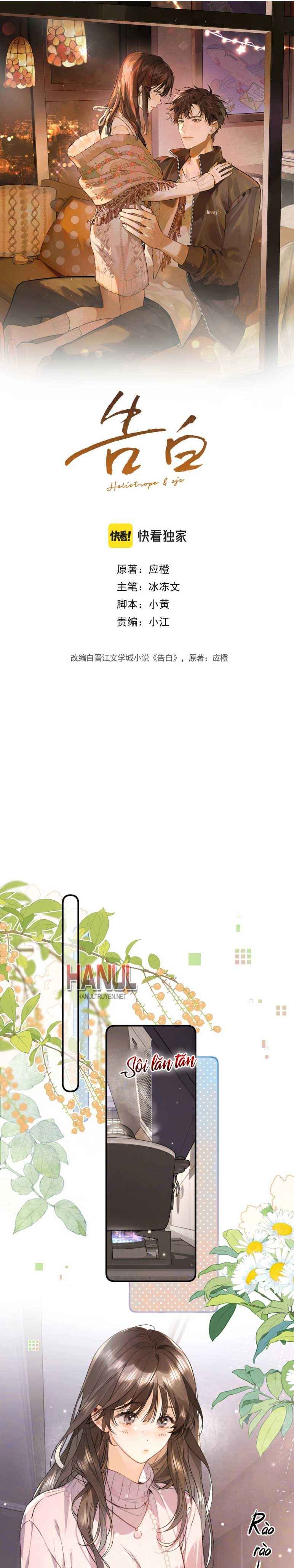 đọc truyện Con Tim Thổn Thức Chương 94 ảnh 2 tại Thiên Thai Truyện