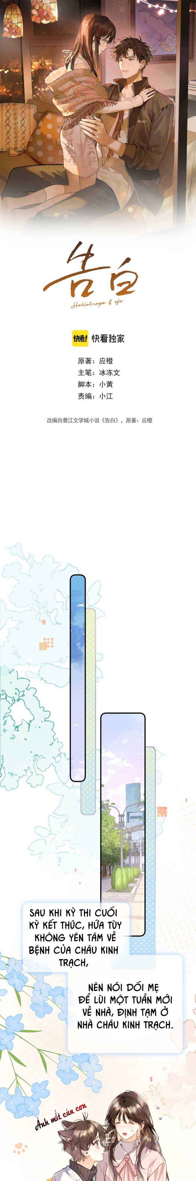 đọc truyện Con Tim Thổn Thức Chương 95 ảnh 2 tại Thiên Thai Truyện