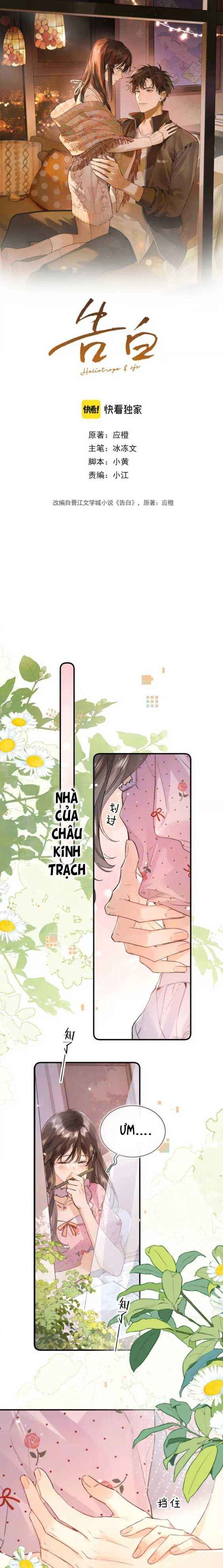 đọc truyện Con Tim Thổn Thức Chương 97 ảnh 2 tại Thiên Thai Truyện