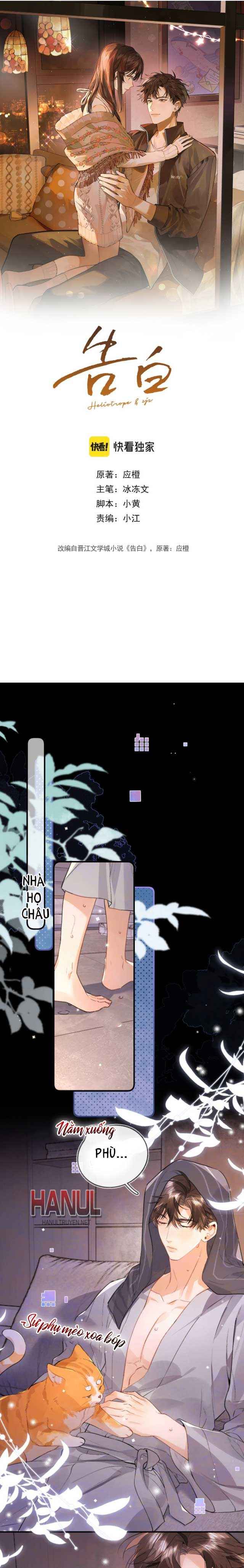 đọc truyện Con Tim Thổn Thức Chương 98 ảnh 2 tại Thiên Thai Truyện