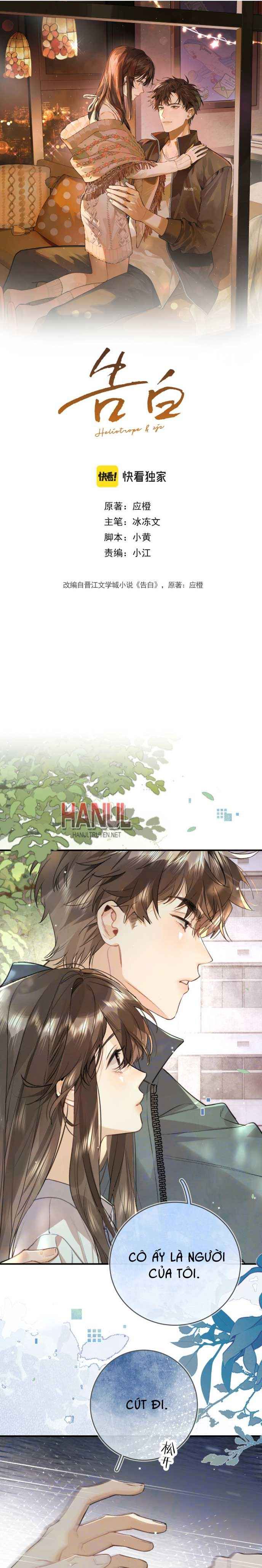 đọc truyện Con Tim Thổn Thức Chương 99 ảnh 2 tại Thiên Thai Truyện