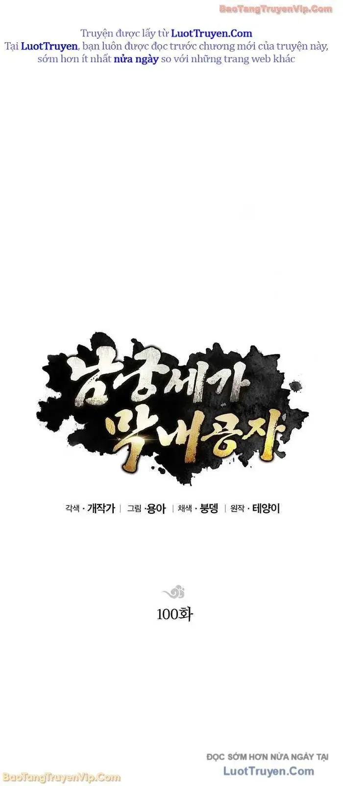 đọc truyện Con Trai Của Gia Tộc Nam Cung Thế Gia Chương 100 ảnh 41 tại Thiên Thai Truyện