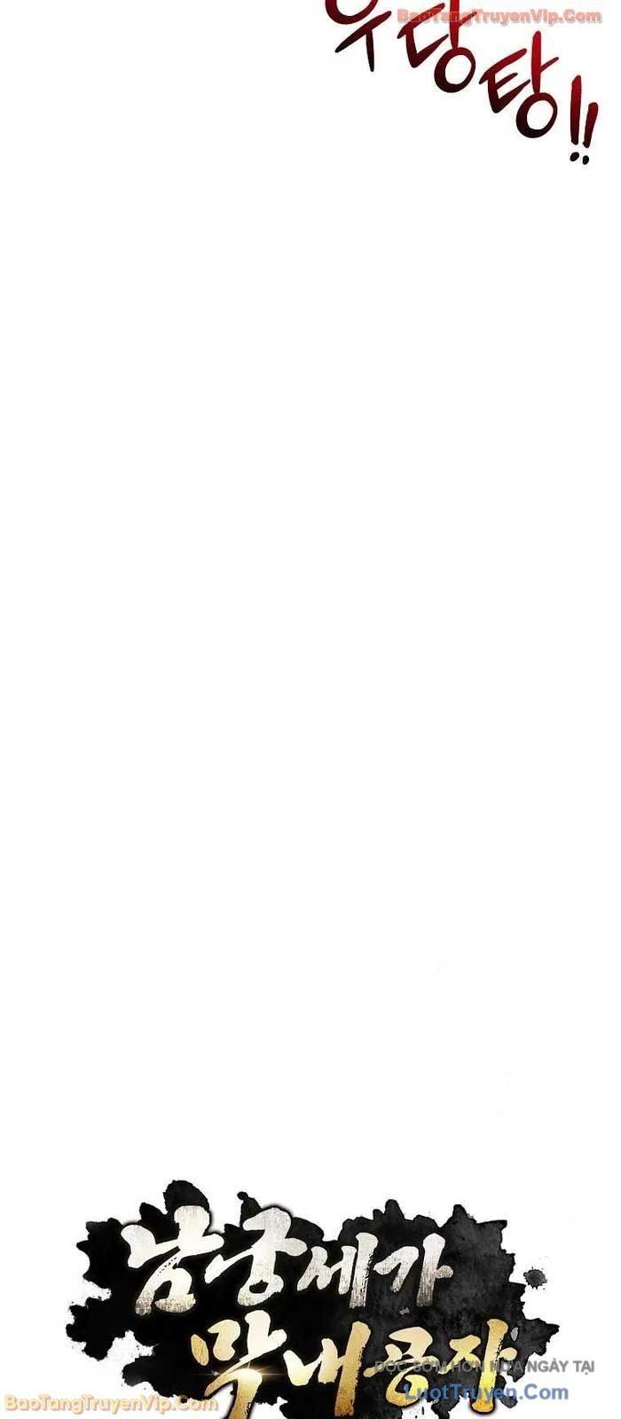 đọc truyện Con Trai Của Gia Tộc Nam Cung Thế Gia Chương 101 ảnh 27 tại Thiên Thai Truyện