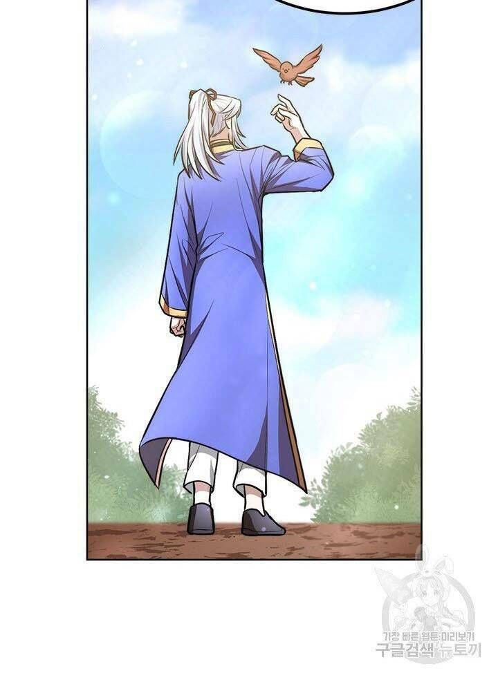 đọc truyện Con Trai Của Gia Tộc Nam Cung Thế Gia Chương 13 ảnh 13 tại Thiên Thai Truyện