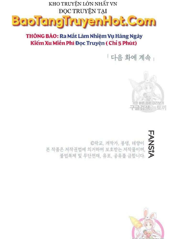 đọc truyện Con Trai Của Gia Tộc Nam Cung Thế Gia Chương 13 ảnh 114 tại Thiên Thai Truyện