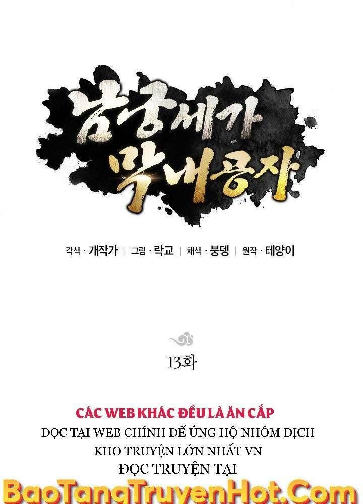 đọc truyện Con Trai Của Gia Tộc Nam Cung Thế Gia Chương 13 ảnh 25 tại Thiên Thai Truyện