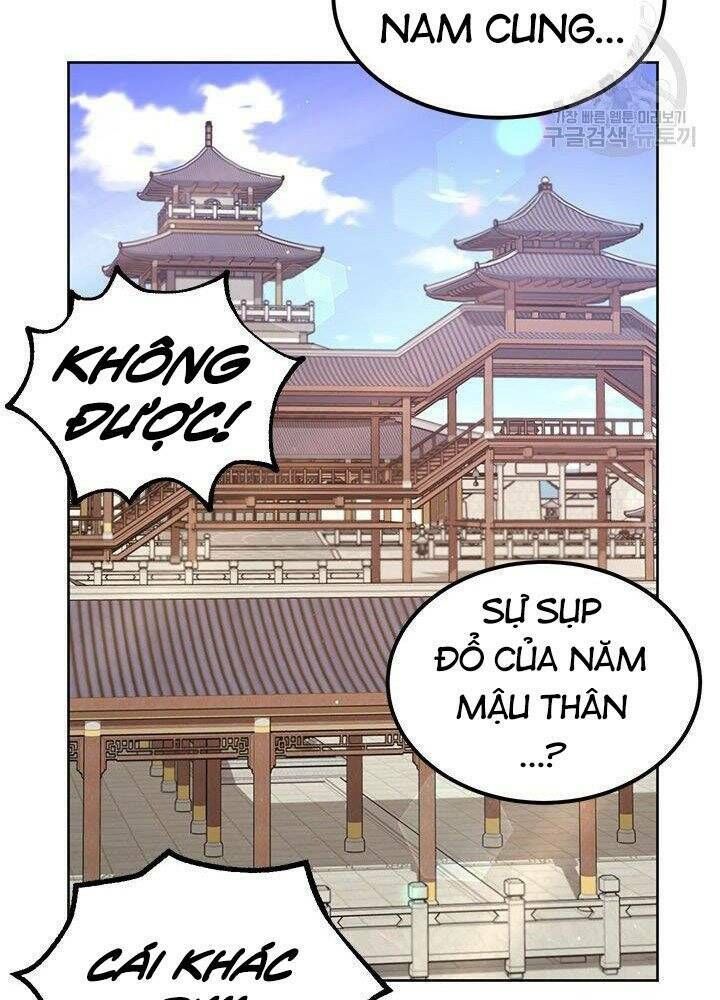 đọc truyện Con Trai Của Gia Tộc Nam Cung Thế Gia Chương 13 ảnh 44 tại Thiên Thai Truyện