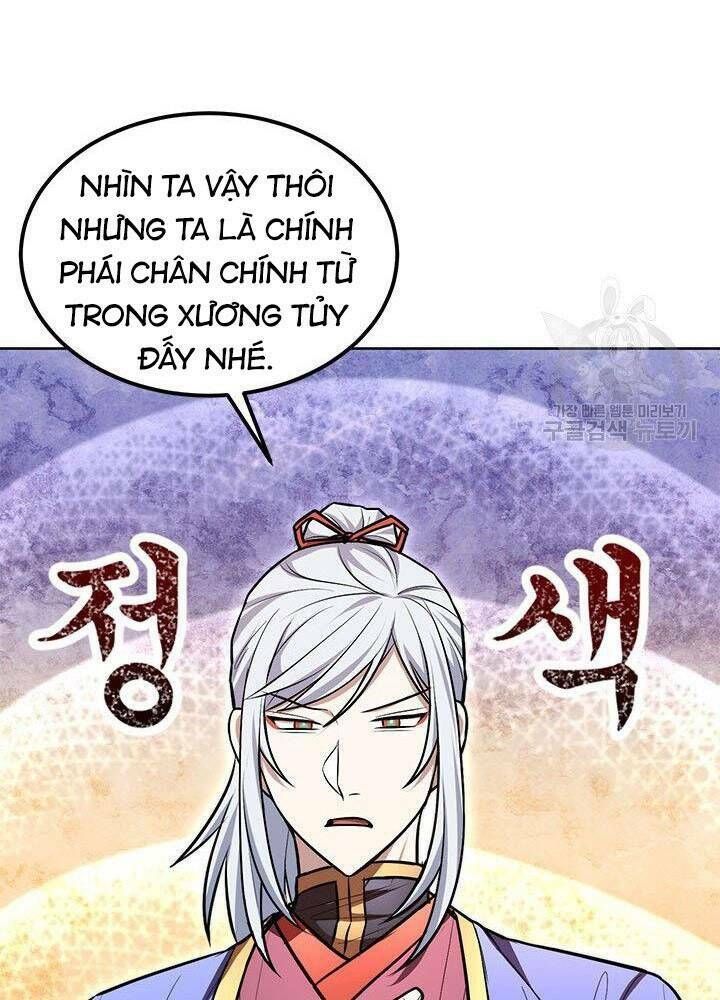 đọc truyện Con Trai Của Gia Tộc Nam Cung Thế Gia Chương 13 ảnh 47 tại Thiên Thai Truyện