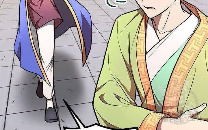 đọc truyện Con Trai Của Gia Tộc Nam Cung Thế Gia Chương 13 ảnh 86 tại Thiên Thai Truyện