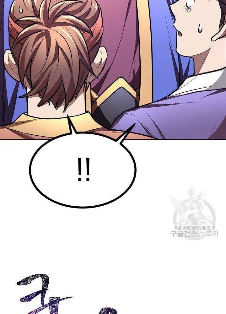 đọc truyện Con Trai Của Gia Tộc Nam Cung Thế Gia Chương 13 ảnh 95 tại Thiên Thai Truyện