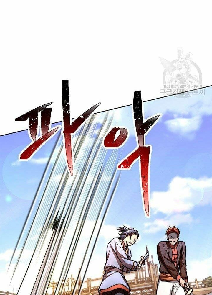 đọc truyện Con Trai Của Gia Tộc Nam Cung Thế Gia Chương 14 ảnh 113 tại Thiên Thai Truyện