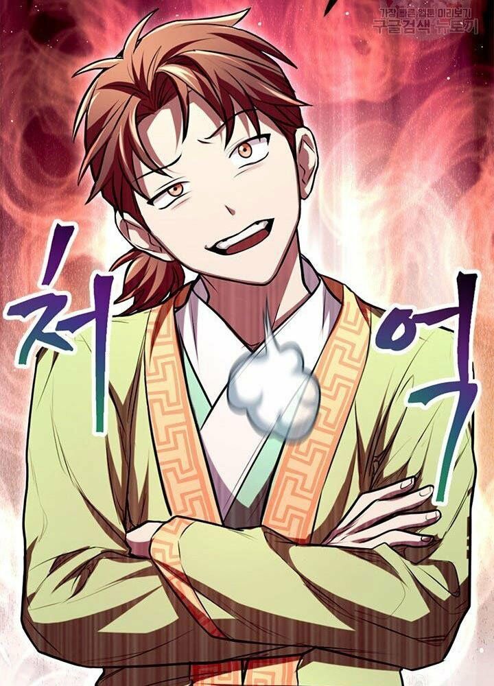 đọc truyện Con Trai Của Gia Tộc Nam Cung Thế Gia Chương 14 ảnh 127 tại Thiên Thai Truyện