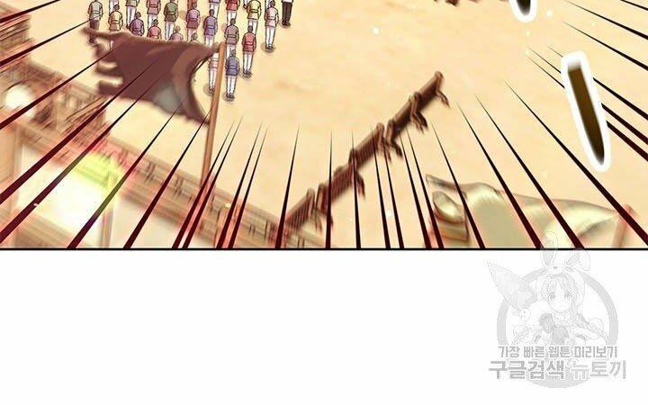 đọc truyện Con Trai Của Gia Tộc Nam Cung Thế Gia Chương 14 ảnh 30 tại Thiên Thai Truyện