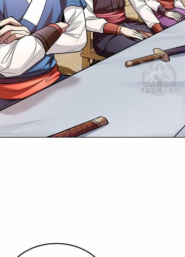 đọc truyện Con Trai Của Gia Tộc Nam Cung Thế Gia Chương 14 ảnh 35 tại Thiên Thai Truyện