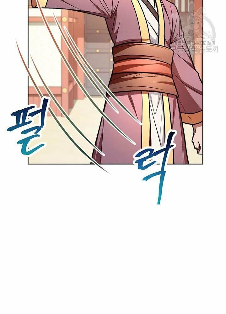 đọc truyện Con Trai Của Gia Tộc Nam Cung Thế Gia Chương 14 ảnh 61 tại Thiên Thai Truyện