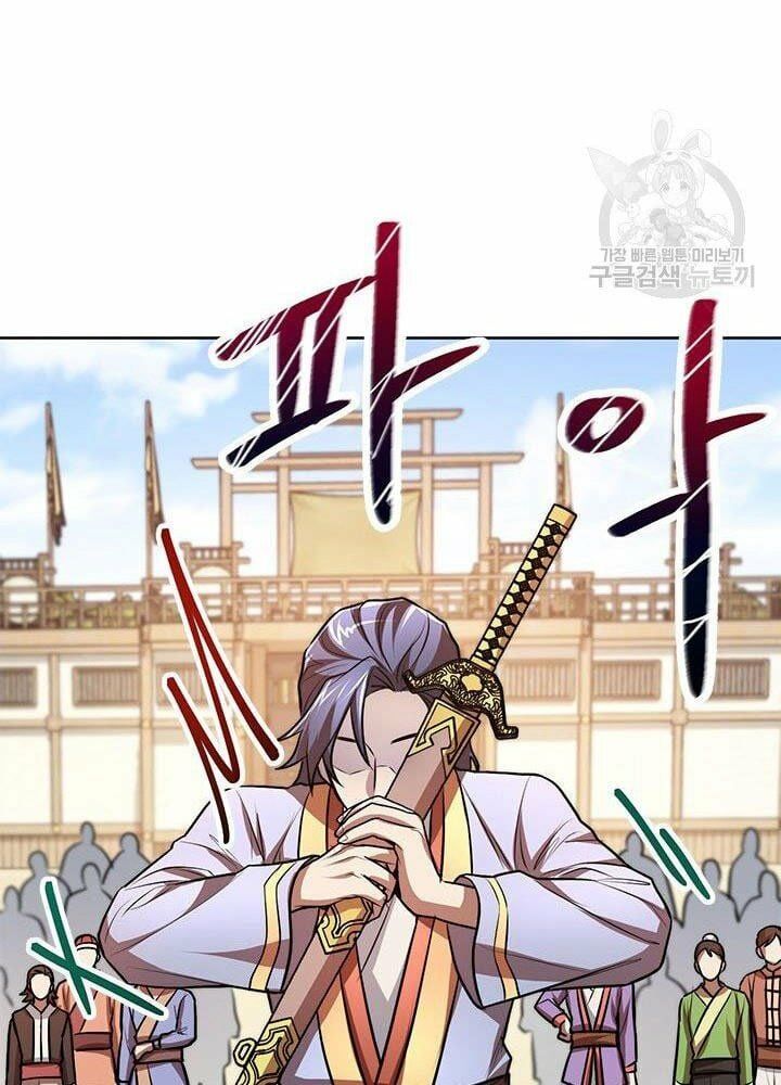 đọc truyện Con Trai Của Gia Tộc Nam Cung Thế Gia Chương 14 ảnh 62 tại Thiên Thai Truyện