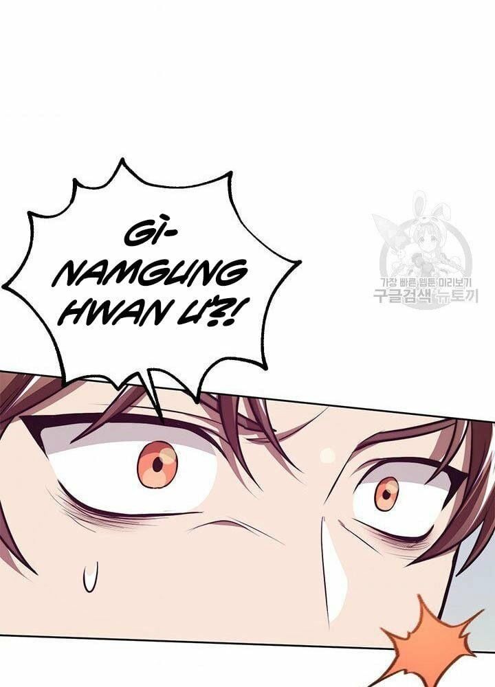 đọc truyện Con Trai Của Gia Tộc Nam Cung Thế Gia Chương 14 ảnh 75 tại Thiên Thai Truyện