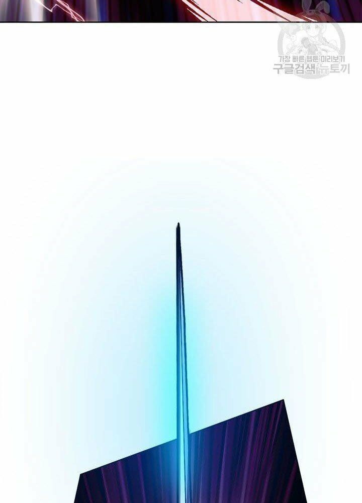 đọc truyện Con Trai Của Gia Tộc Nam Cung Thế Gia Chương 14 ảnh 100 tại Thiên Thai Truyện