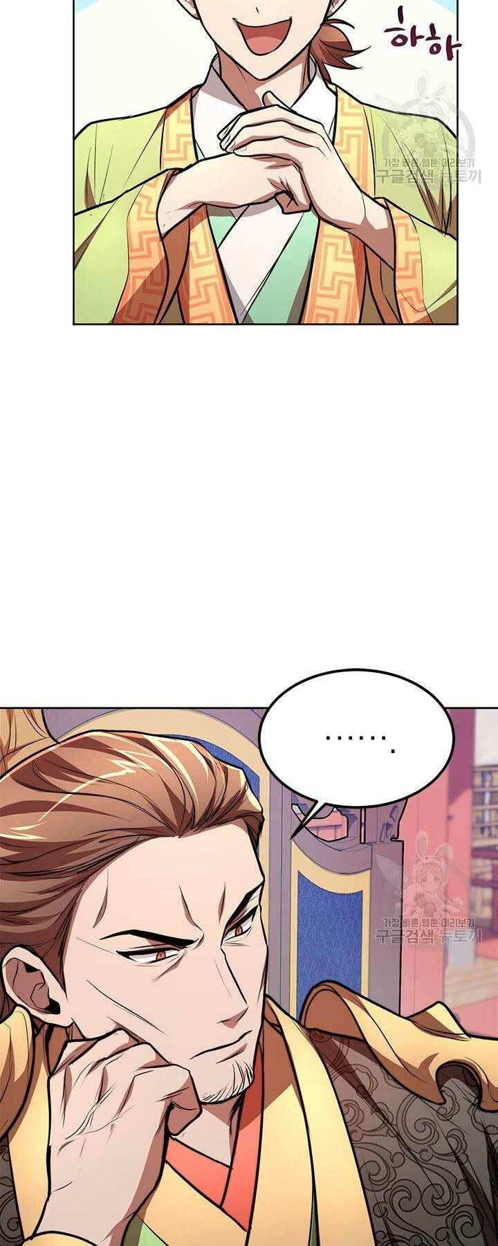 đọc truyện Con Trai Của Gia Tộc Nam Cung Thế Gia Chương 15 ảnh 18 tại Thiên Thai Truyện