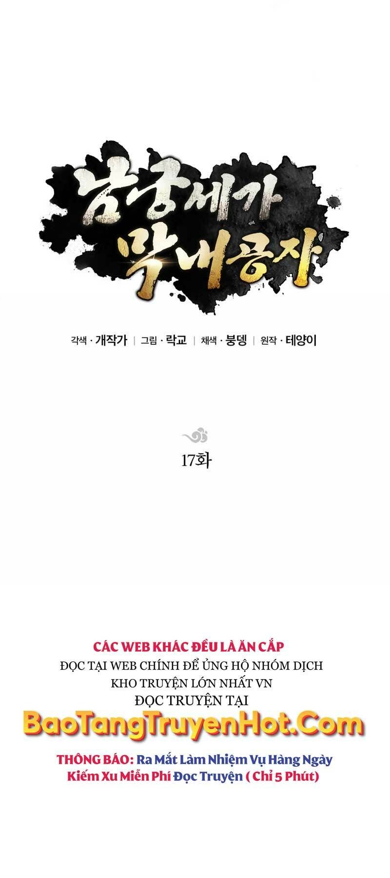 đọc truyện Con Trai Của Gia Tộc Nam Cung Thế Gia Chương 17 ảnh 23 tại Thiên Thai Truyện