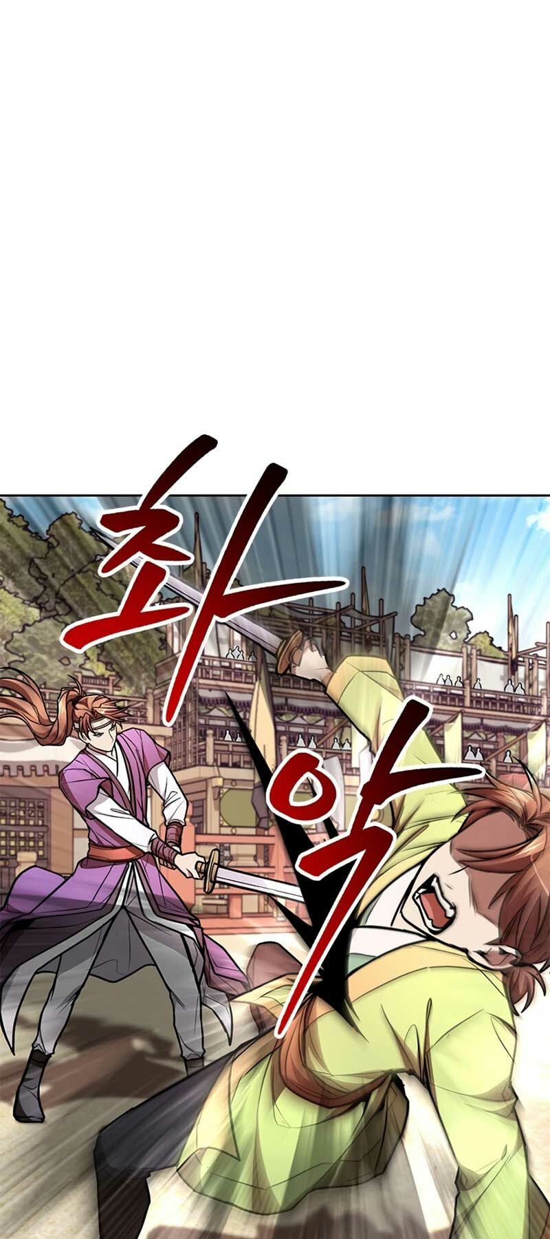 đọc truyện Con Trai Của Gia Tộc Nam Cung Thế Gia Chương 18 ảnh 3 tại Thiên Thai Truyện