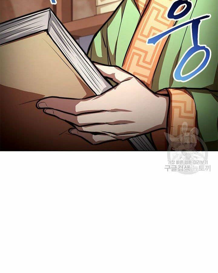 đọc truyện Con Trai Của Gia Tộc Nam Cung Thế Gia Chương 19 ảnh 115 tại Thiên Thai Truyện