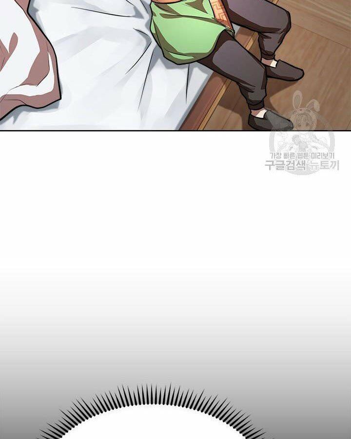 đọc truyện Con Trai Của Gia Tộc Nam Cung Thế Gia Chương 19 ảnh 16 tại Thiên Thai Truyện