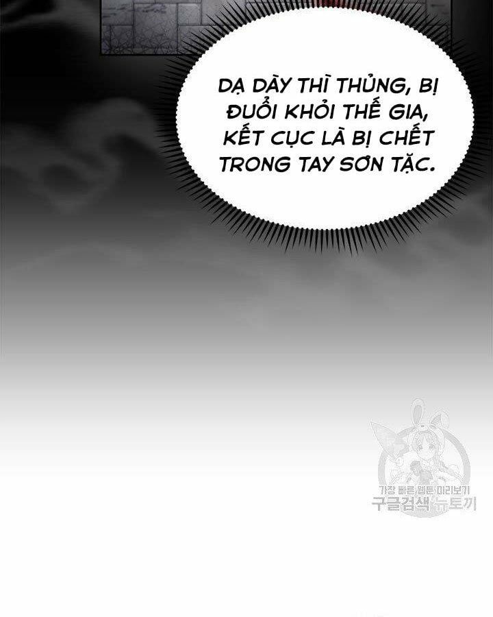 đọc truyện Con Trai Của Gia Tộc Nam Cung Thế Gia Chương 19 ảnh 18 tại Thiên Thai Truyện