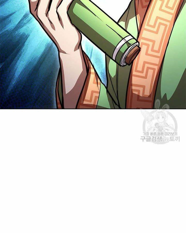 đọc truyện Con Trai Của Gia Tộc Nam Cung Thế Gia Chương 19 ảnh 38 tại Thiên Thai Truyện