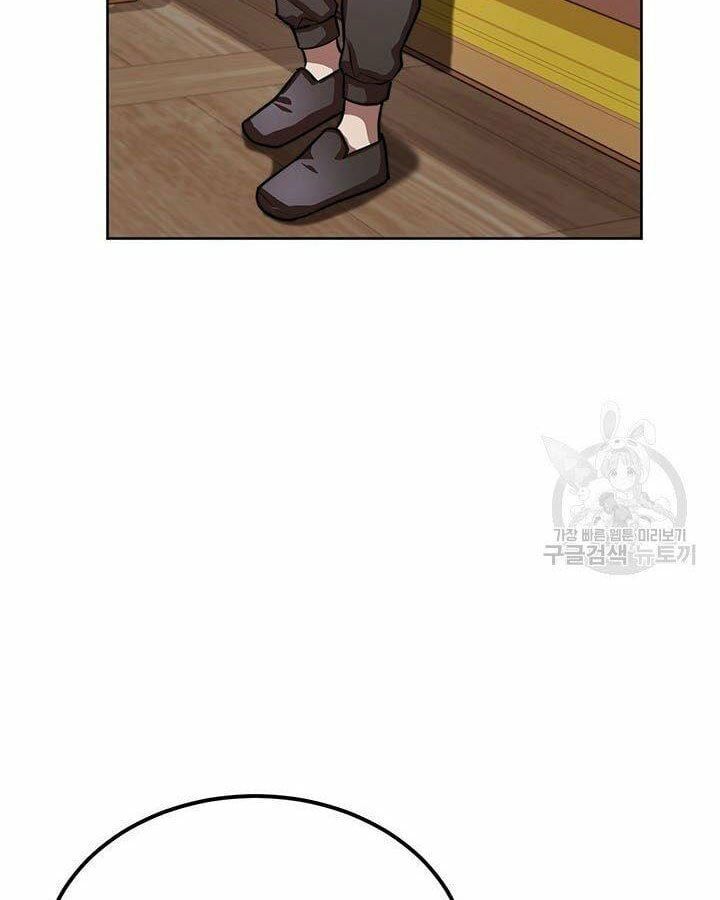 đọc truyện Con Trai Của Gia Tộc Nam Cung Thế Gia Chương 19 ảnh 6 tại Thiên Thai Truyện