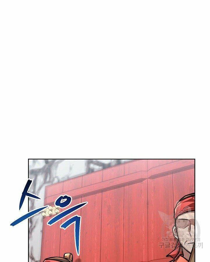 đọc truyện Con Trai Của Gia Tộc Nam Cung Thế Gia Chương 19 ảnh 64 tại Thiên Thai Truyện