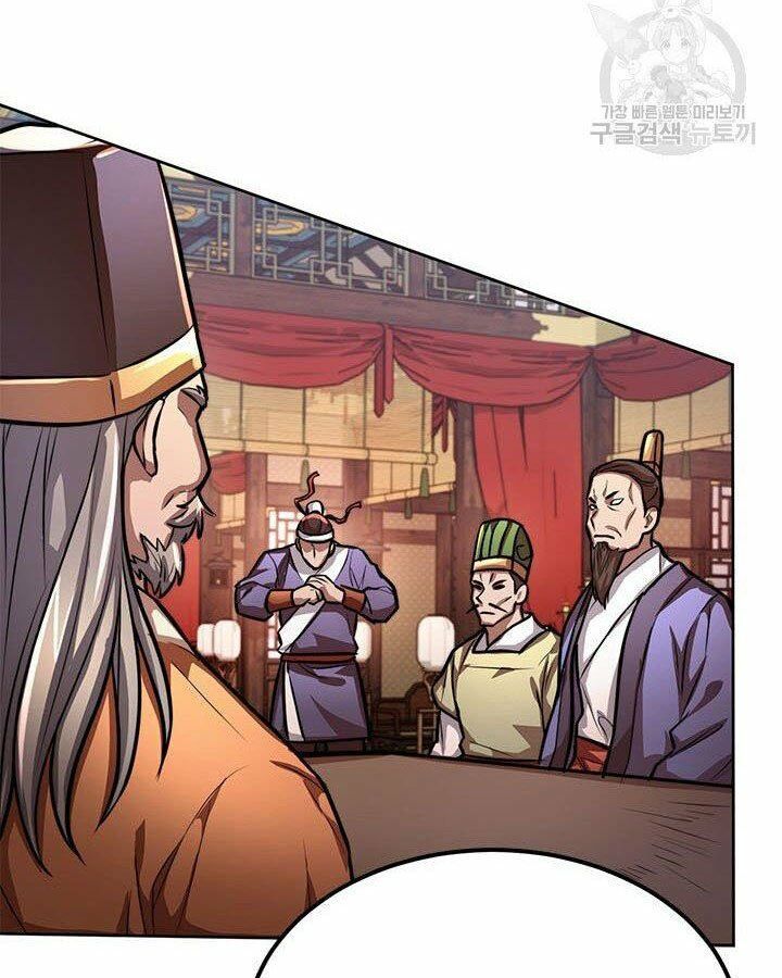 đọc truyện Con Trai Của Gia Tộc Nam Cung Thế Gia Chương 19 ảnh 77 tại Thiên Thai Truyện