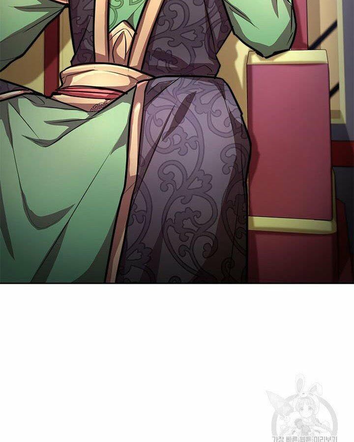 đọc truyện Con Trai Của Gia Tộc Nam Cung Thế Gia Chương 19 ảnh 81 tại Thiên Thai Truyện