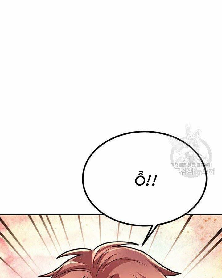 đọc truyện Con Trai Của Gia Tộc Nam Cung Thế Gia Chương 19 ảnh 87 tại Thiên Thai Truyện