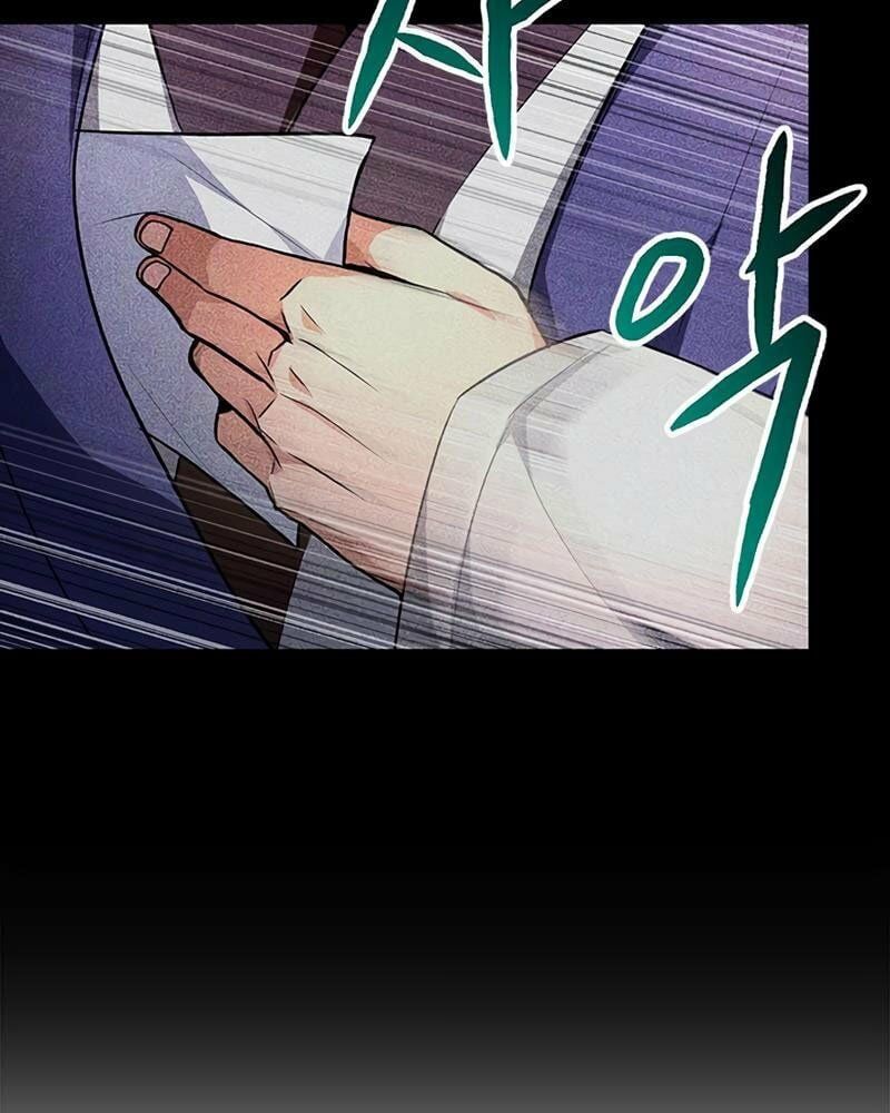 đọc truyện Con Trai Của Gia Tộc Nam Cung Thế Gia Chương 2 ảnh 21 tại Thiên Thai Truyện