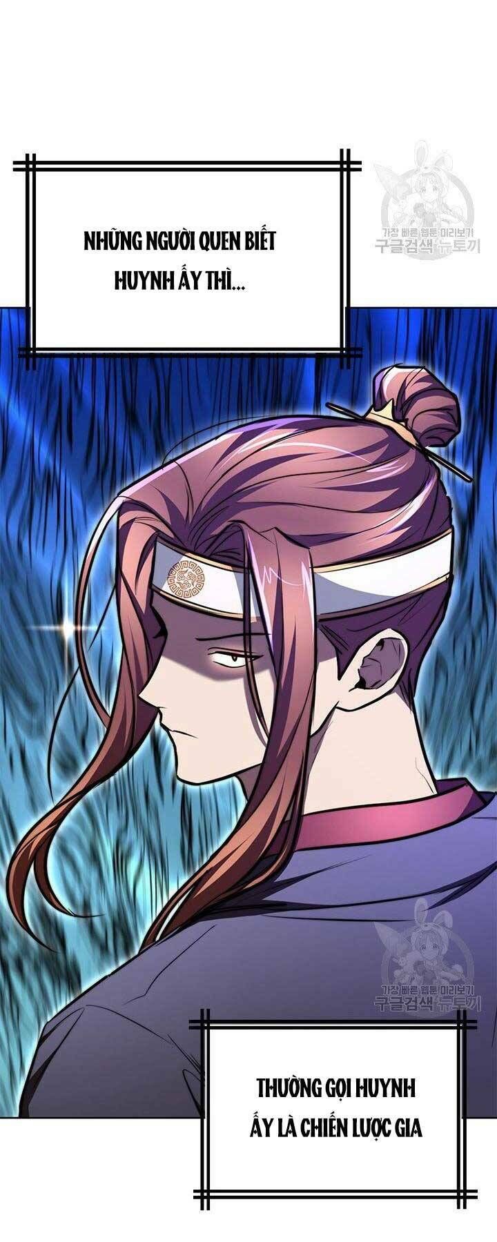 đọc truyện Con Trai Của Gia Tộc Nam Cung Thế Gia Chương 20 ảnh 4 tại Thiên Thai Truyện