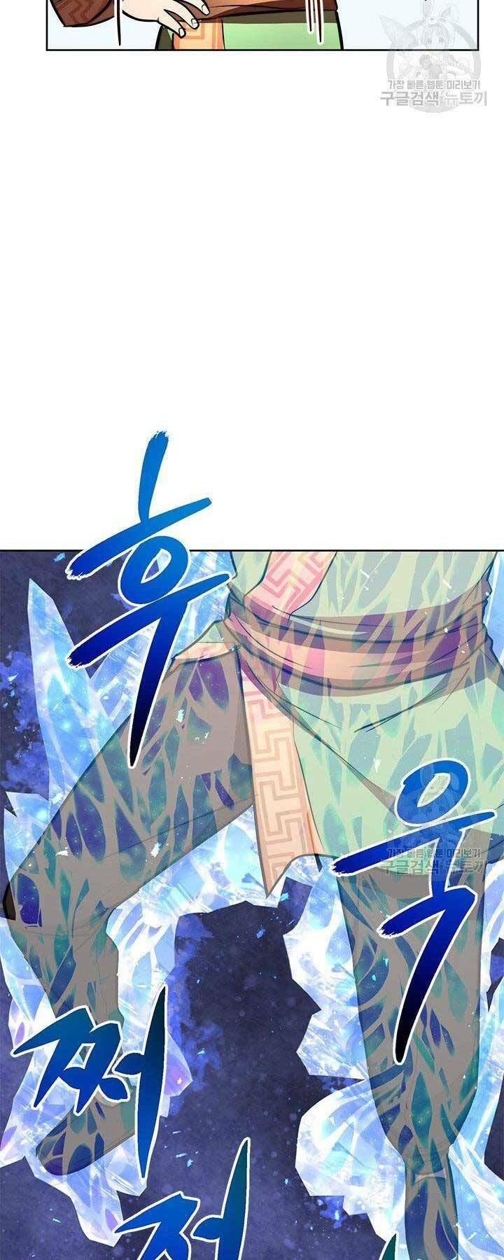 đọc truyện Con Trai Của Gia Tộc Nam Cung Thế Gia Chương 20 ảnh 61 tại Thiên Thai Truyện