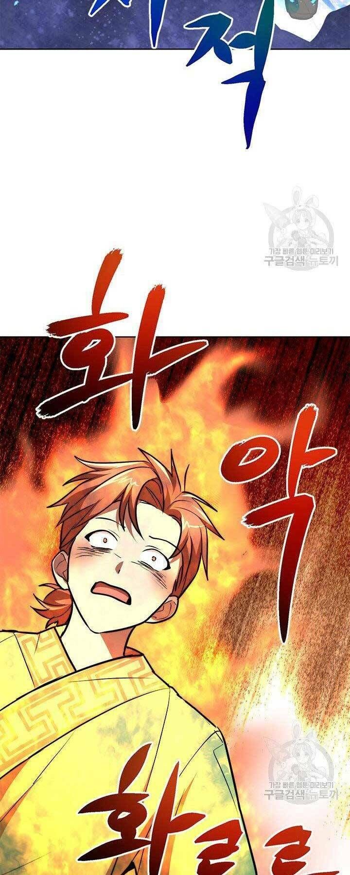 đọc truyện Con Trai Của Gia Tộc Nam Cung Thế Gia Chương 20 ảnh 62 tại Thiên Thai Truyện