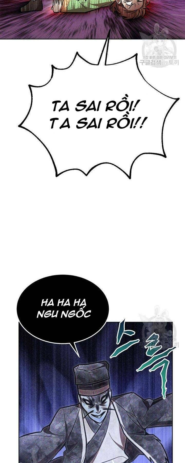 đọc truyện Con Trai Của Gia Tộc Nam Cung Thế Gia Chương 20 ảnh 69 tại Thiên Thai Truyện