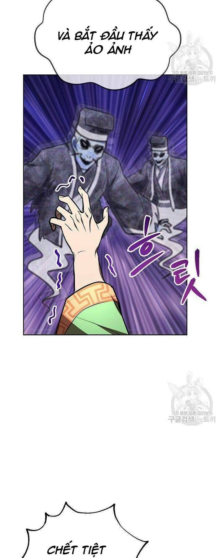 đọc truyện Con Trai Của Gia Tộc Nam Cung Thế Gia Chương 20 ảnh 74 tại Thiên Thai Truyện