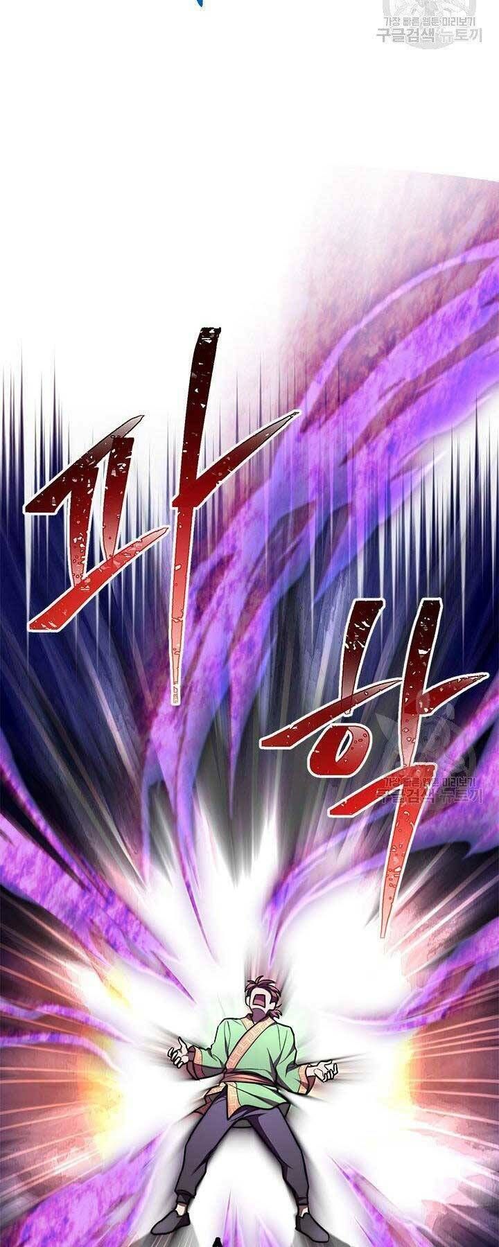 đọc truyện Con Trai Của Gia Tộc Nam Cung Thế Gia Chương 20 ảnh 84 tại Thiên Thai Truyện