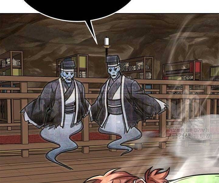 đọc truyện Con Trai Của Gia Tộc Nam Cung Thế Gia Chương 21 ảnh 104 tại Thiên Thai Truyện