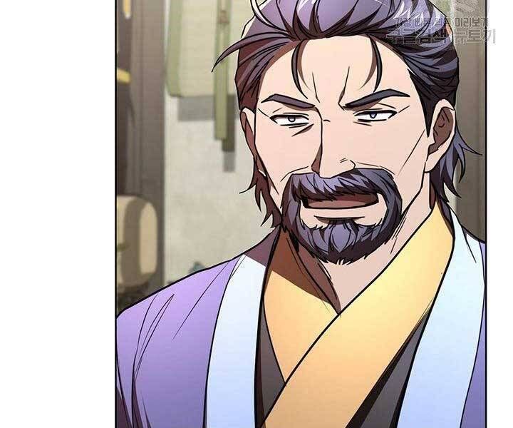 đọc truyện Con Trai Của Gia Tộc Nam Cung Thế Gia Chương 21 ảnh 13 tại Thiên Thai Truyện